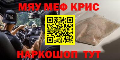 марки lsd Кумертау