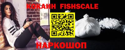 2c-b Кунгур