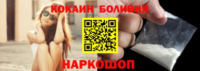 мет Малгобек
