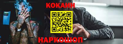 марки lsd Кумертау