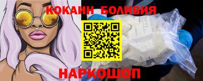 синтетический гашиш Кулебаки