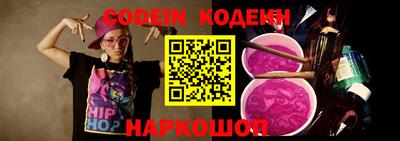 марки lsd Кумертау
