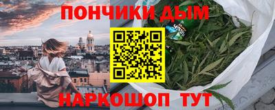 марки lsd Кумертау