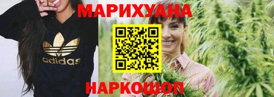 марки lsd Кумертау