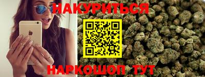 2c-b Кунгур