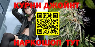 марки lsd Кумертау