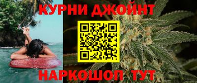 2c-b Кунгур