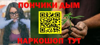 COCAINE Малоярославец
