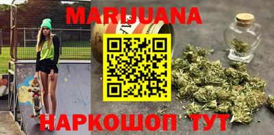 марки lsd Кумертау