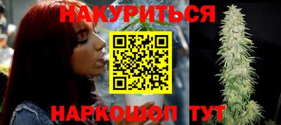 марки lsd Кумертау
