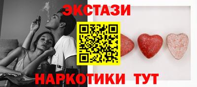 2c-b Кунгур