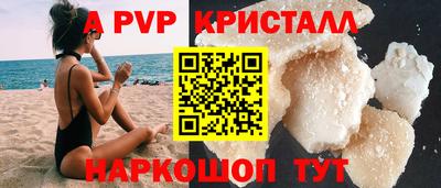 марки lsd Кумертау