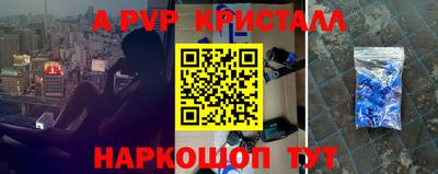 синтетический гашиш Кулебаки