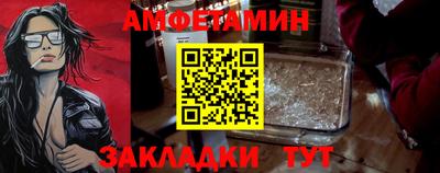 марки lsd Кумертау