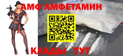 синтетический гашиш Кулебаки