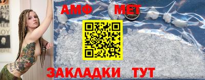 2c-b Кунгур