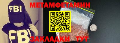 марки lsd Кумертау