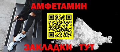 2c-b Кунгур