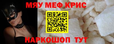 марки lsd Кумертау
