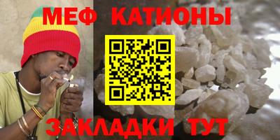 марки lsd Кумертау