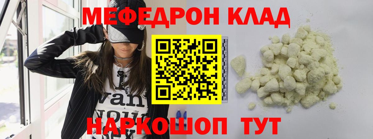 ГАШ Грязи
